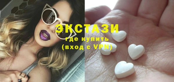 меф Абаза