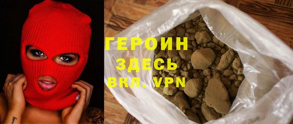 меф Абаза