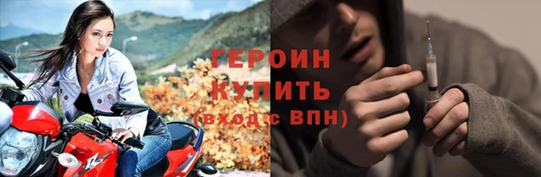 меф Абаза
