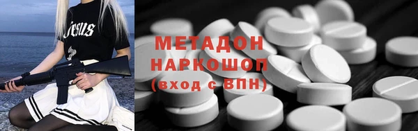 меф Абаза