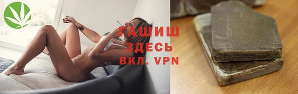 мефедрон Абинск
