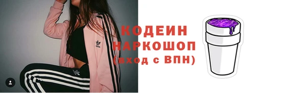 меф Абаза