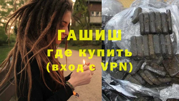 дурь Абдулино