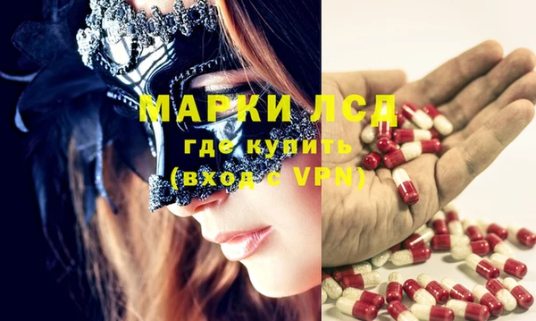 меф Абаза