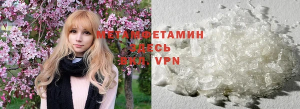 дурь Абдулино
