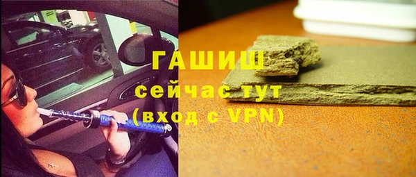 дурь Абдулино