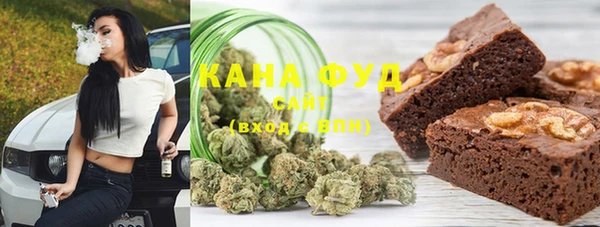 меф Абаза