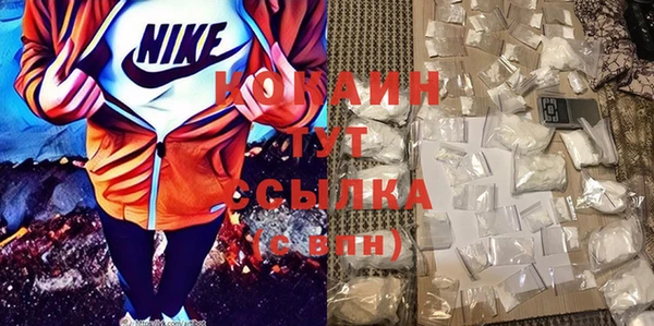 дурь Абдулино