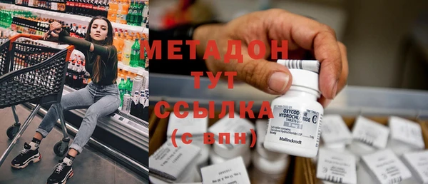 спиды Приозерск