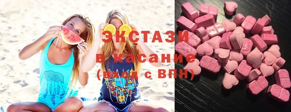 меф Абаза
