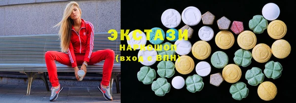 дурь Абдулино