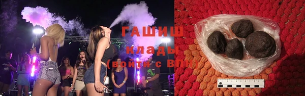 меф Абаза