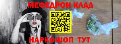 ALPHA-PVP Владимир