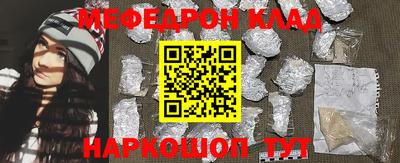 ALPHA-PVP Владимир