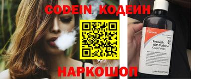 дурь Владикавказ