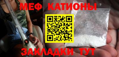 дурь Владикавказ