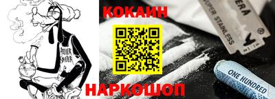 дурь Владикавказ