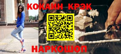 ALPHA-PVP Владимир