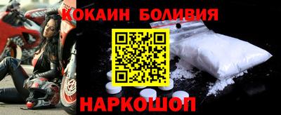 дурь Владикавказ