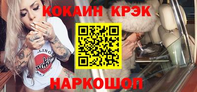 дурь Владикавказ