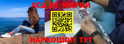 ALPHA-PVP Владимир