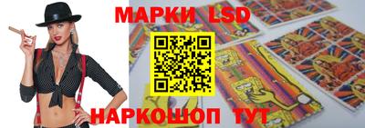 дурь Владикавказ