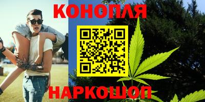 дурь Владикавказ