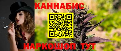 дурь Владикавказ