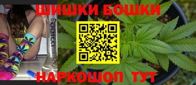 прущие крисы Владивосток