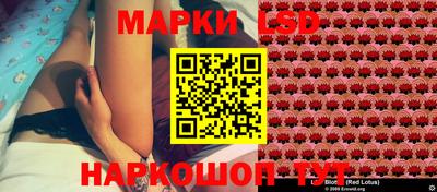 ALPHA-PVP Владимир