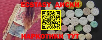 дурь Владикавказ