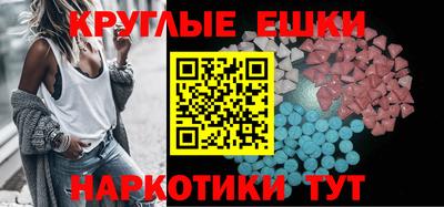 дурь Владикавказ