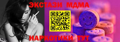 дурь Владикавказ