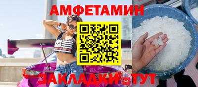 ALPHA-PVP Владимир