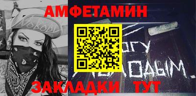 ALPHA-PVP Владимир