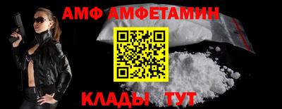 дурь Владикавказ