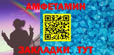ALPHA-PVP Владимир