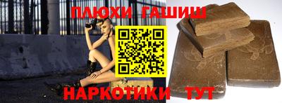 ALPHA-PVP Владимир