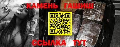 ALPHA-PVP Владимир