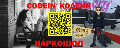 дурь Владикавказ