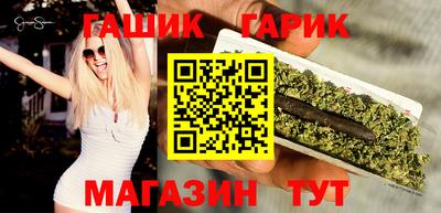 ALPHA-PVP Владимир