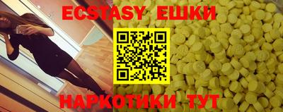 ALPHA-PVP Владимир